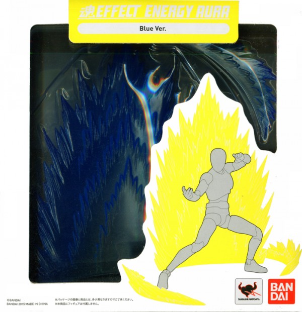 Effect Energy Aura Blue